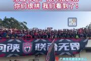 开云APP-球队新援加盟，带来新气象为球队注入新动力的简单介绍