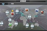 开云体育入口-豪门争霸，双方争夺胜利不惜一切