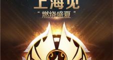 开云体育在线-足球场上的荣耀之战，谁将脱颖而出？的简单介绍