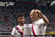 开云体育-关于曼城横扫对手，豪取胜利连连的信息