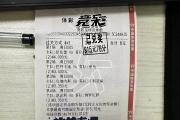 开云官网-水晶宫客场胜利，表现出色迎接下一场的简单介绍