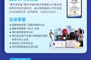 开云体育登录-沃尔夫斯堡逼平积分继续稳步攀升的简单介绍