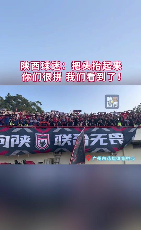 球队新援加盟，带来新气象为球队注入新动力的简单介绍