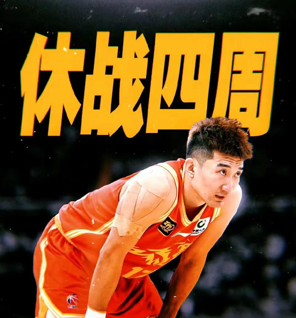 竞争激烈！球员们辛勤训练备战冠军争夺战