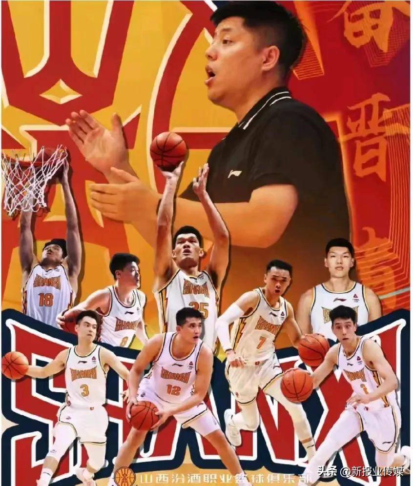 包含球员实力逐渐增长，成为球队关键的词条