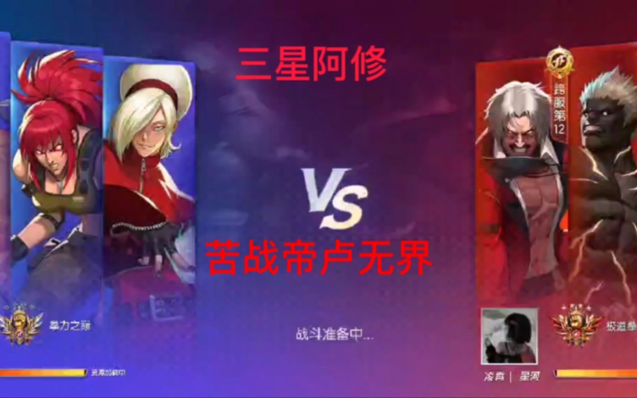 关于俄罗斯苦战取胜，小组第二站稳脚跟的信息