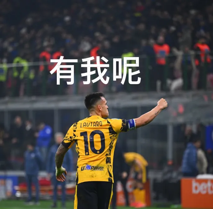 关于拉齐奥险胜对手，保持连胜势头的信息