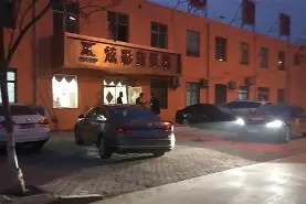 关于巴斯托赴宾客告捷，欧战资格希望增加的信息