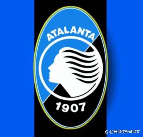 亚特兰大客场战胜都灵，稳坐积分榜第二