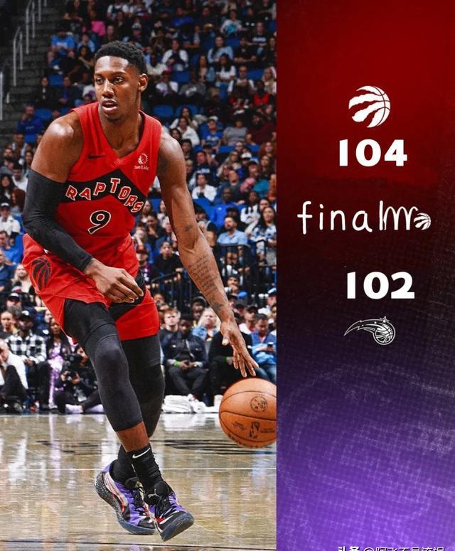 开拓者力克快船,取得3连胜 开拓者力克快船,取得3连胜