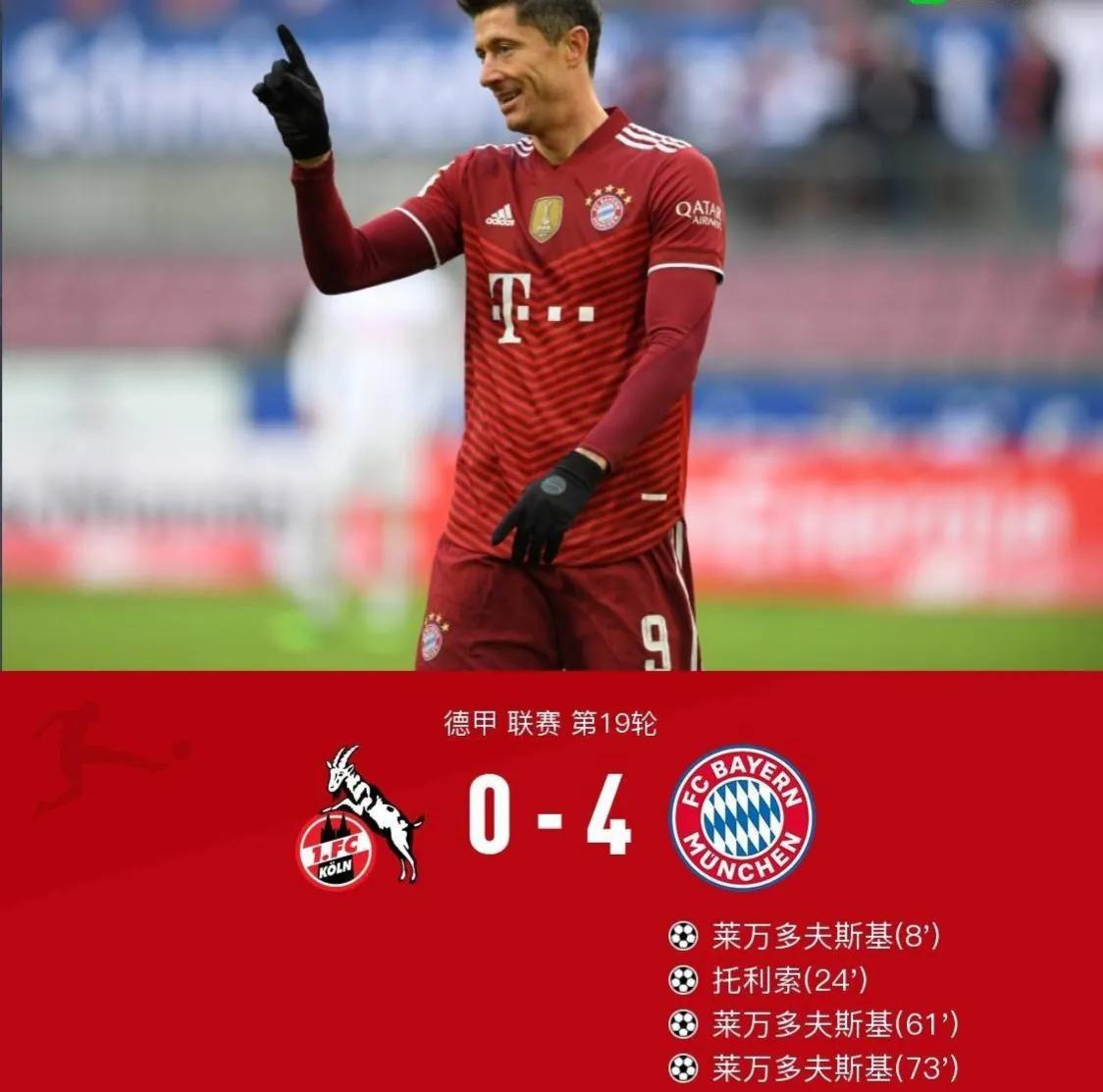 关于摩洛哥绝地反击塞内加尔,穆勒完成帽子戏法的信息 关于摩洛哥绝地反击塞内加尔,穆勒完成帽子戏法的信息