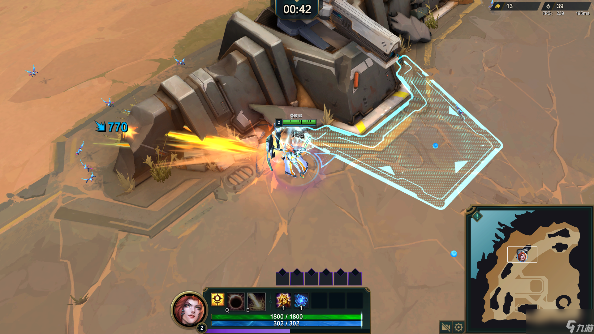 关于英雄联盟引发投注狂潮,赔率走势成谜的信息 关于英雄联盟引发投注狂潮,赔率走势成谜的信息