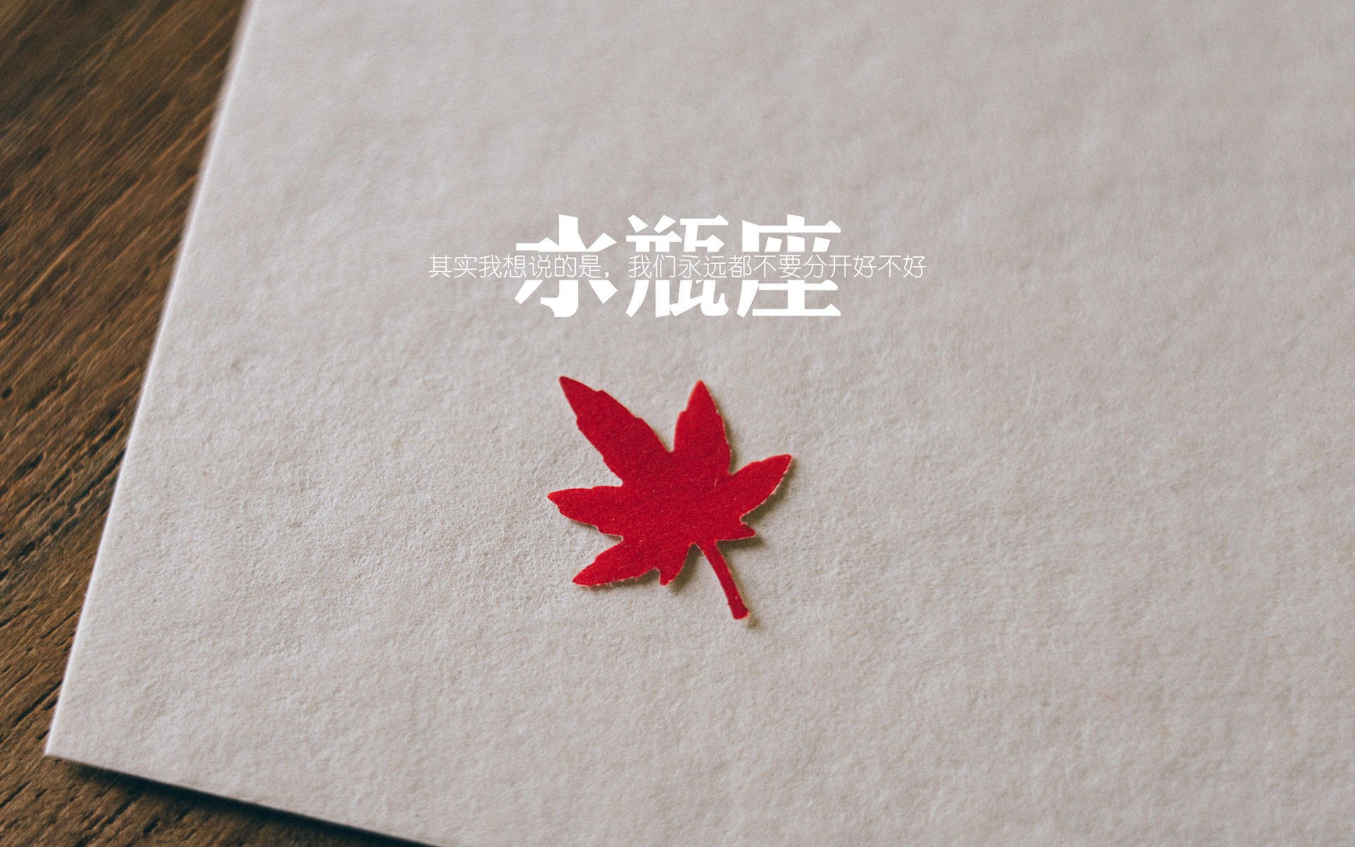 利拉德爆发之夜，深圳队生死战逆袭勇士的篮球史诗