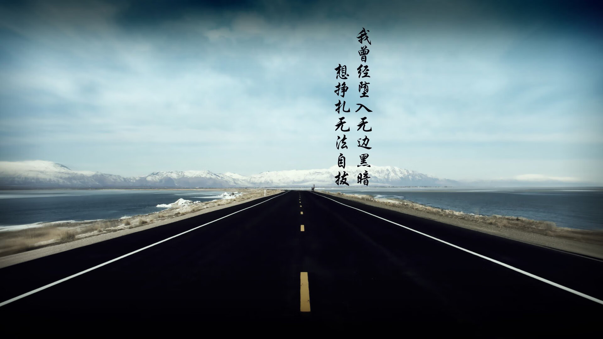 拉什福德独领风骚闪耀绿茵，智利逆转国际米兰演绎足球奇迹