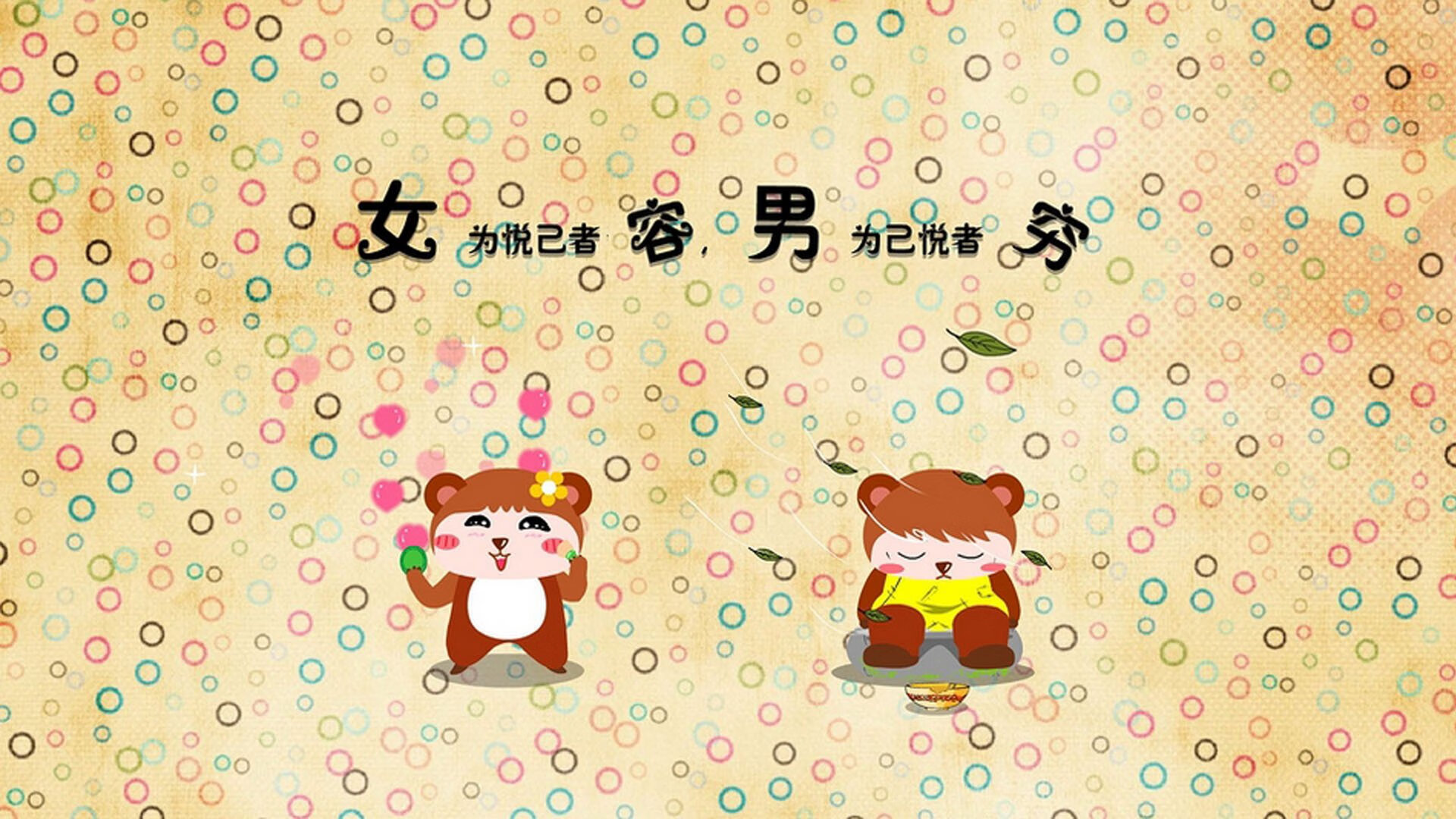 当赖斯的传球切开长城，威尔士的稳与足球世界的残酷温差